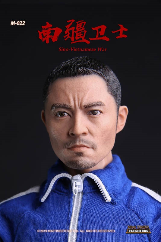 Load image into Gallery viewer, The Sino-Vietnamese War - Soldier Guard - MINT IN BOX
