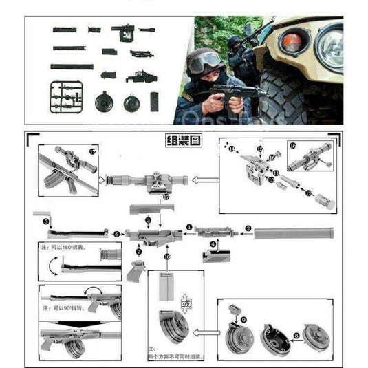 WWII - Build a Gun Set - 9A-91
