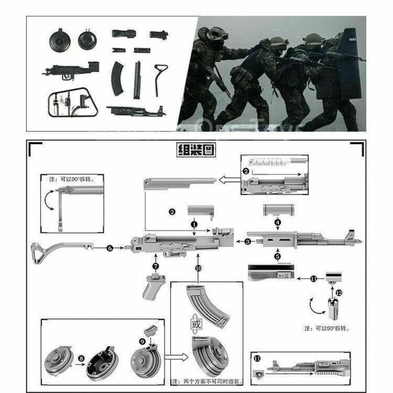 Load image into Gallery viewer, WWII - Build a Gun Set - AK47
