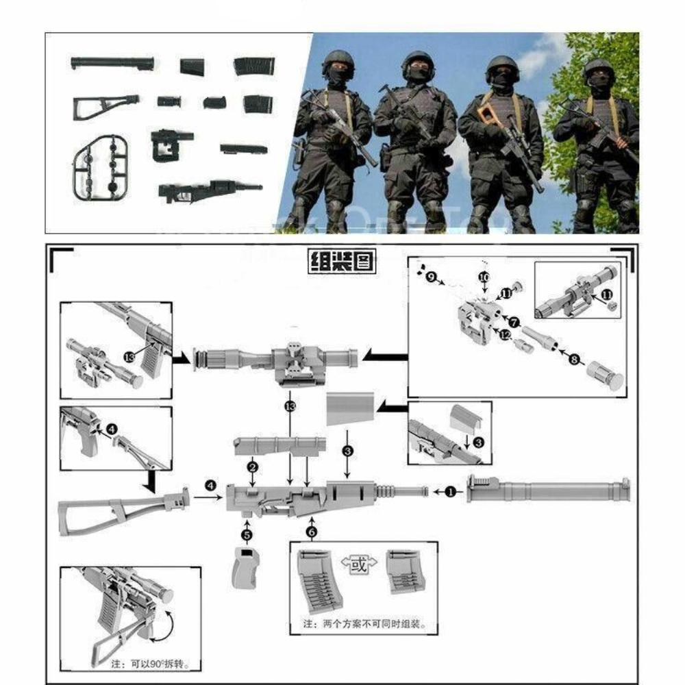 MAGNUM ALCATRAZ & ALCATRAZ LEGION セット LOUIS MARX & CO ~ 1968 Carry-All Action FIGHTING KNIGHTS