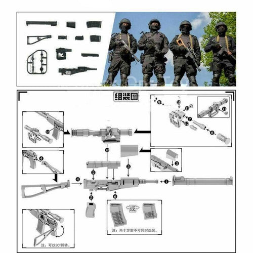 WWII - Build a Gun Set - AS Val