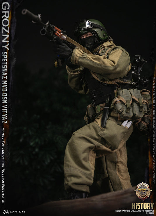 Grozny Spetsnaz MVD OSN Vityaz - Black Combat Boots (Foot Type)