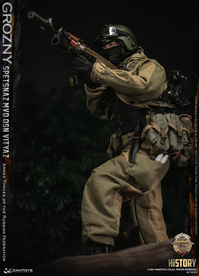 Load image into Gallery viewer, Grozny Spetsnaz MVD OSN Vityaz - Smersh Chest Rig w/Pouch Set
