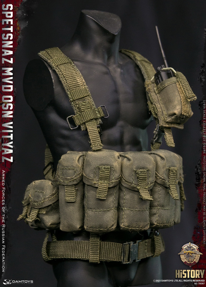 Load image into Gallery viewer, Armed Forces of Russian Federation Spetsnaz Vityaz - MINT IN BOX
