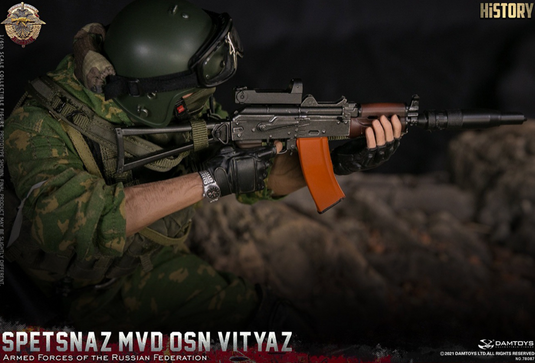Armed Forces of Russian Federation Spetsnaz Vityaz - MINT IN BOX