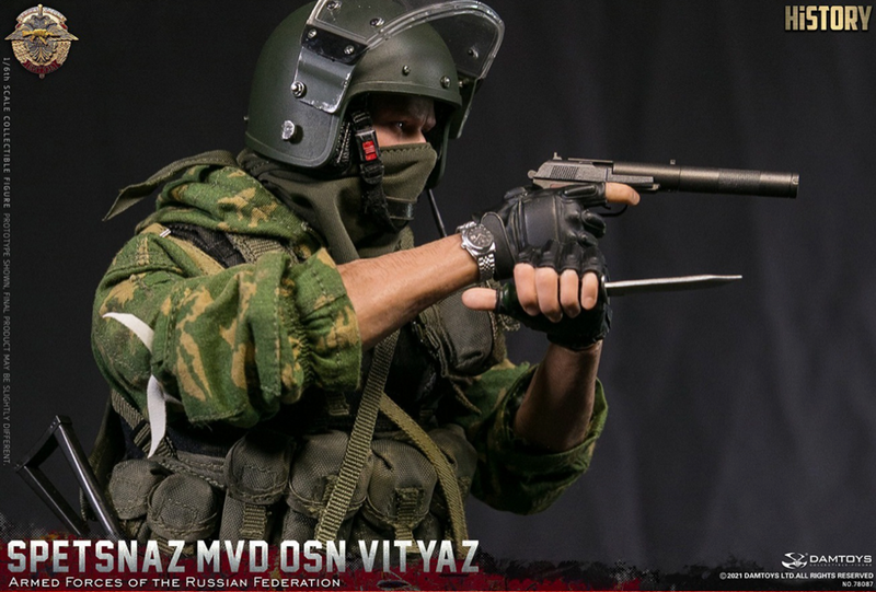 Load image into Gallery viewer, Armed Forces of Russian Federation Spetsnaz Vityaz - MINT IN BOX
