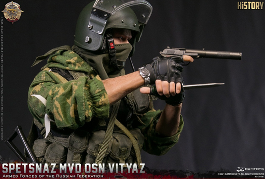 Armed Forces of Russian Federation Spetsnaz Vityaz - MINT IN BOX