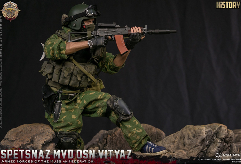 Load image into Gallery viewer, Armed Forces of Russian Federation Spetsnaz Vityaz - MINT IN BOX
