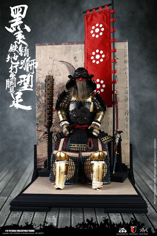 Black Lion Armor - Legendary Version w/Garuda Display Scene - MINT IN BOX