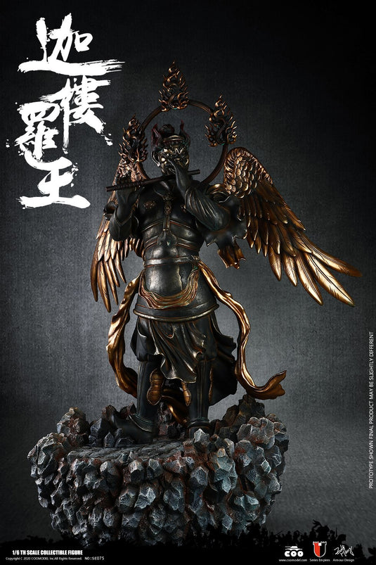 Black Lion Armor - Legendary Version w/Garuda Display Scene - MINT IN BOX