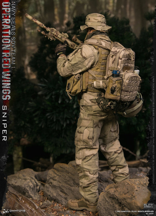 Operation Red Wings 4-Pack Combo - MINT IN BOX – BlackOpsToys