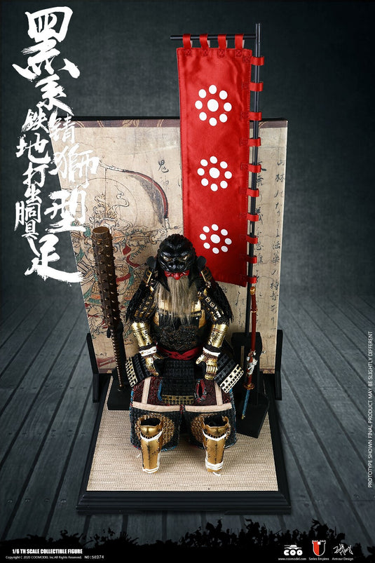 Black Lion Armor - Legendary Version w/Garuda Display Scene - MINT IN BOX