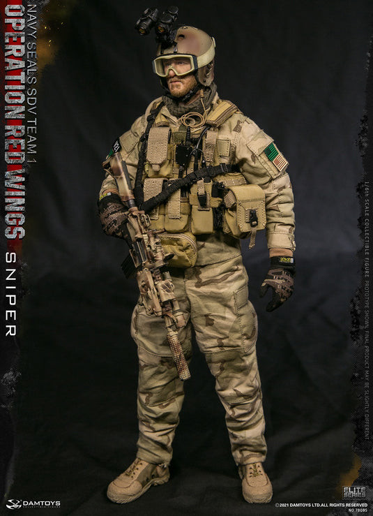 Operation Red Wings 4-Pack Combo - MINT IN BOX