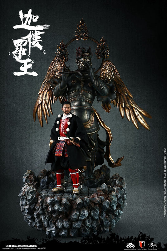 Black Lion Armor - Legendary Version w/Garuda Display Scene - MINT IN BOX