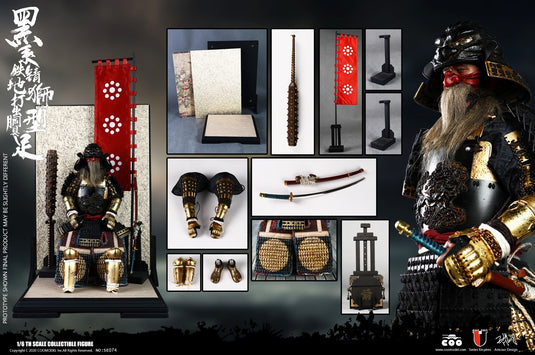 Black Lion Armor Legendary Version - Base Diorama Stand w/Armor Box