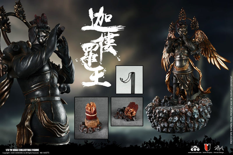 Load image into Gallery viewer, Black Lion Armor - Legendary Version w/Garuda Display Scene - MINT IN BOX
