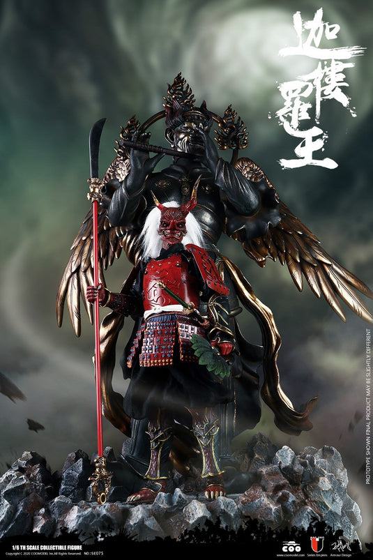 Black Lion Armor - Legendary Version w/Garuda Display Scene - MINT IN BOX