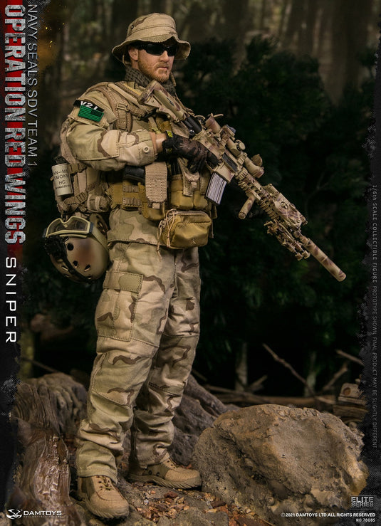 Operation Red Wings 4-Pack Combo - MINT IN BOX