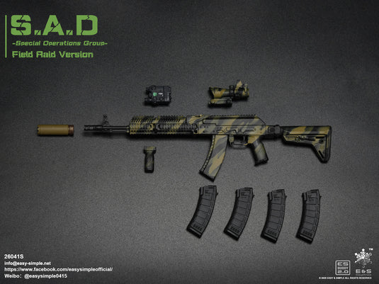S.A.D. SOG - Exclusive Woodland Field Raid Version - MINT IN BOX