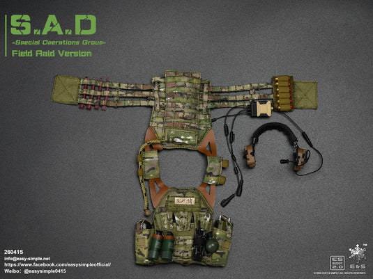 S.A.D. SOG - Exclusive Woodland Field Raid Version - MINT IN BOX