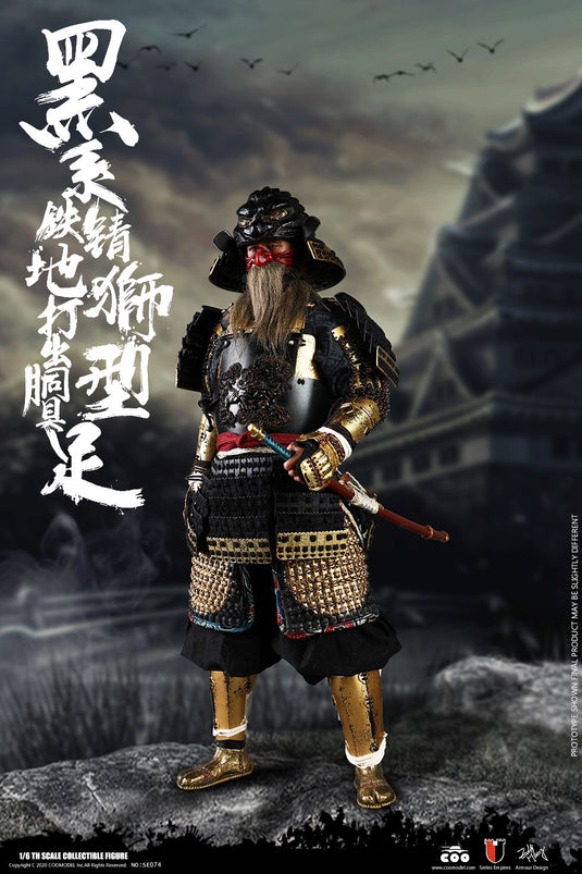 Black Lion Armor - Legendary Version w/Garuda Display Scene - MINT IN BOX