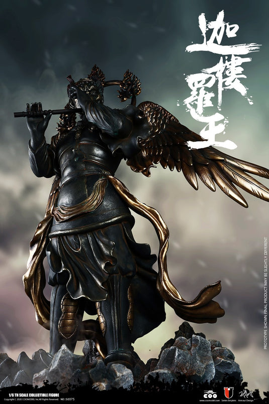 Black Lion Armor - Legendary Version w/Garuda Display Scene - MINT IN BOX