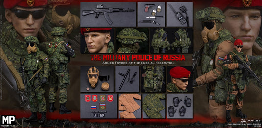 Military Police Of Russia - Red Carabiners (x2)