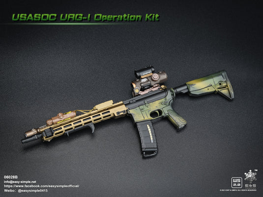 USASOG URG-I Operation Kit Version B - MINT IN BOX