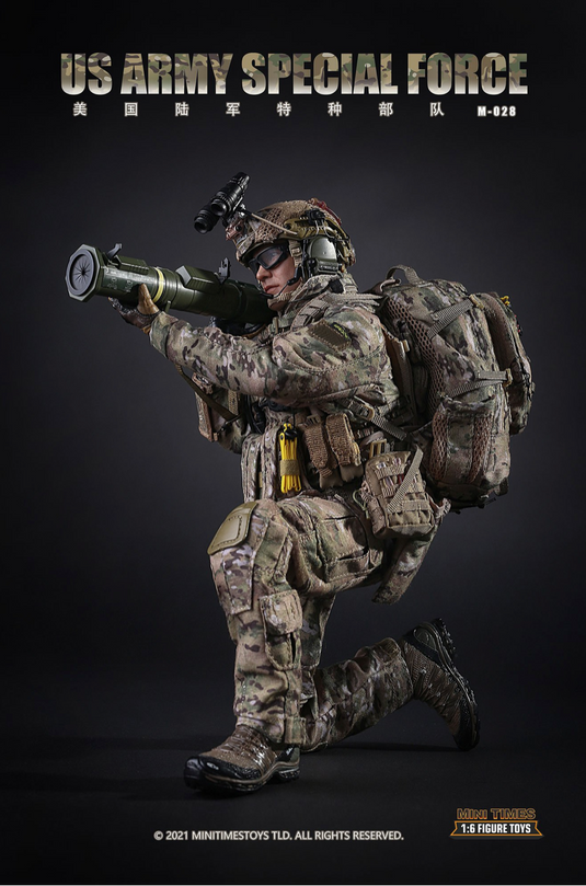 U.S. Army Special Forces - MINT IN BOX