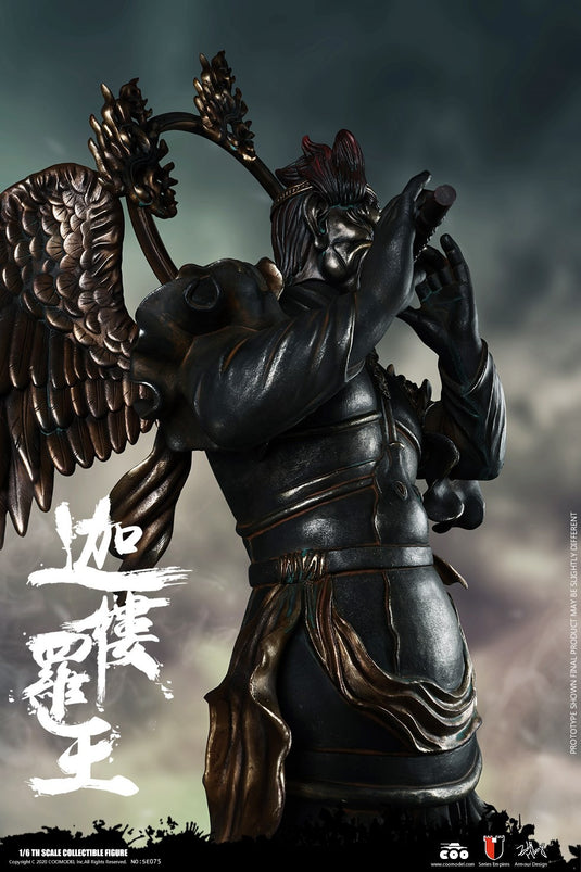 Black Lion Armor - Legendary Version w/Garuda Display Scene - MINT IN BOX