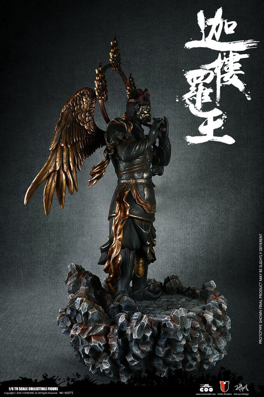 Black Lion Armor - Legendary Version w/Garuda Display Scene - MINT IN BOX