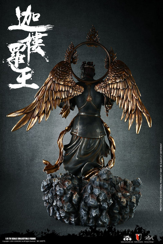 Black Lion Armor - Legendary Version w/Garuda Display Scene - MINT IN BOX