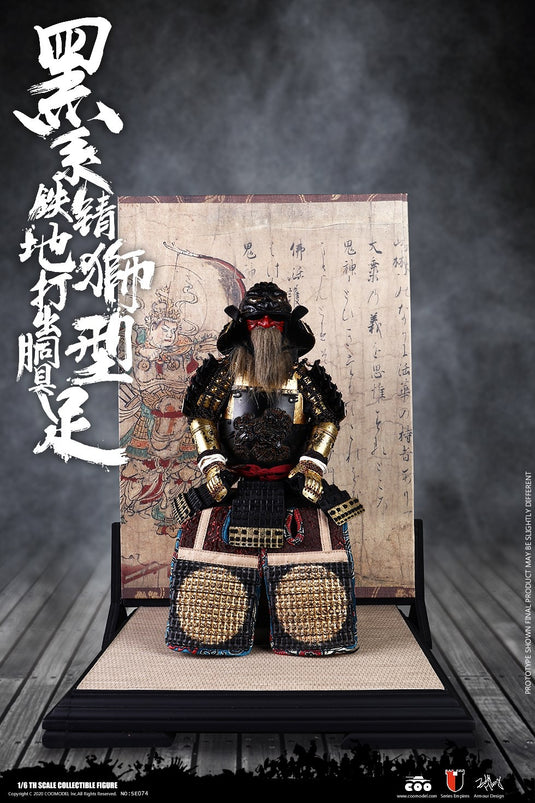 Black Lion Armor - Legendary Version w/Garuda Display Scene - MINT IN BOX