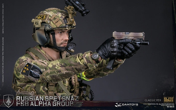Load image into Gallery viewer, Russian Spetsnaz - FSB Alpha Group - Classic Ver. - MINT IN BOX
