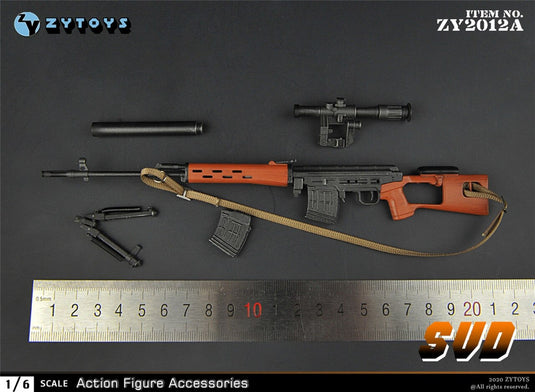 Dragunov SVD Sniper Rifle w/Rifle Scope - MINT IN BOX