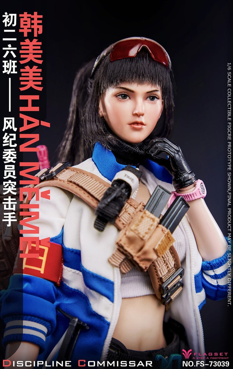 Load image into Gallery viewer, Shock Worker Han MeiMei - MINT IN BOX
