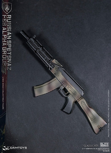 Russian Spetsnaz - FSB Alpha Group - Classic Ver. - MINT IN BOX