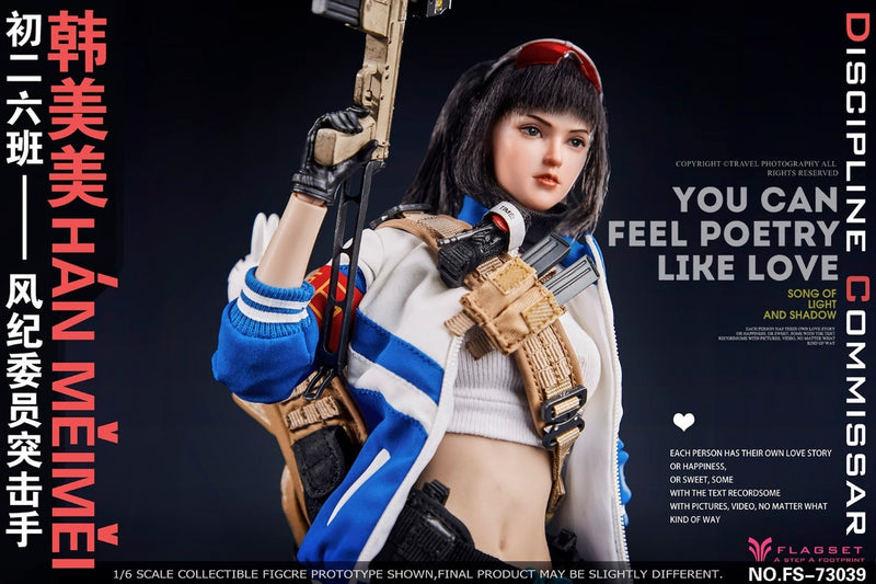 Load image into Gallery viewer, Shock Worker Han MeiMei - MINT IN BOX
