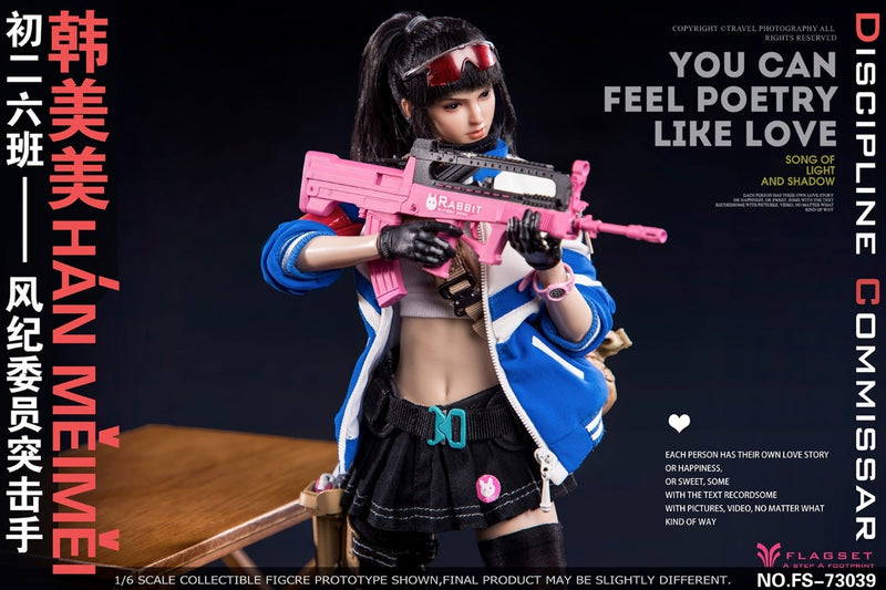 Load image into Gallery viewer, Shock Worker Han MeiMei - MINT IN BOX
