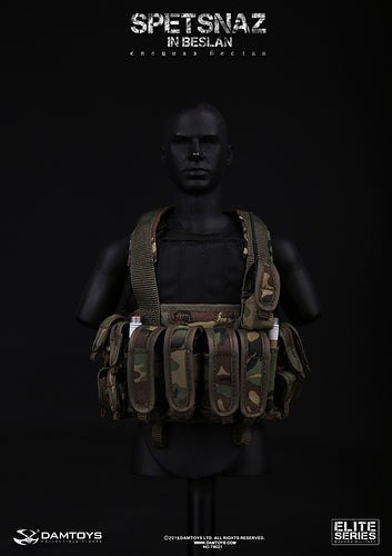 Load image into Gallery viewer, Russian Spetsnaz - Beslan - MINT IN BOX
