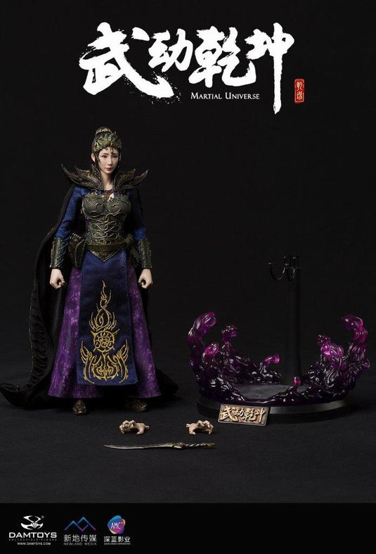 Martial Universe - Mu Qianqian - Necklace