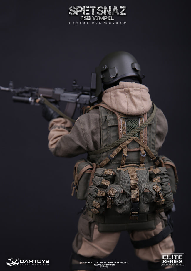 Load image into Gallery viewer, Russian Spetsnaz - FSB Vympel - MINT IN BOX
