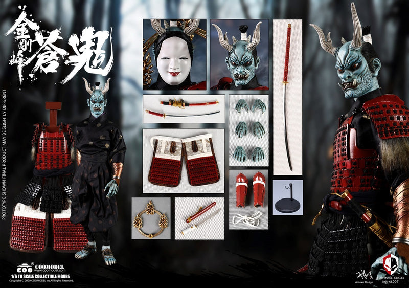 Load image into Gallery viewer, Blue Demon Kongobu - Male Body w/Metal Armor Set
