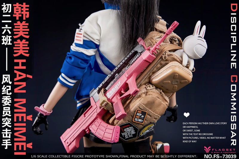 Load image into Gallery viewer, Shock Worker Han MeiMei - MINT IN BOX
