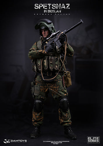 Load image into Gallery viewer, Russian Spetsnaz - Beslan - MINT IN BOX
