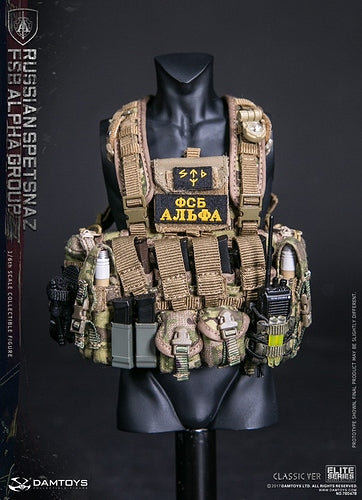 Russian Spetsnaz - FSB Alpha Group - Classic Ver. - MINT IN BOX