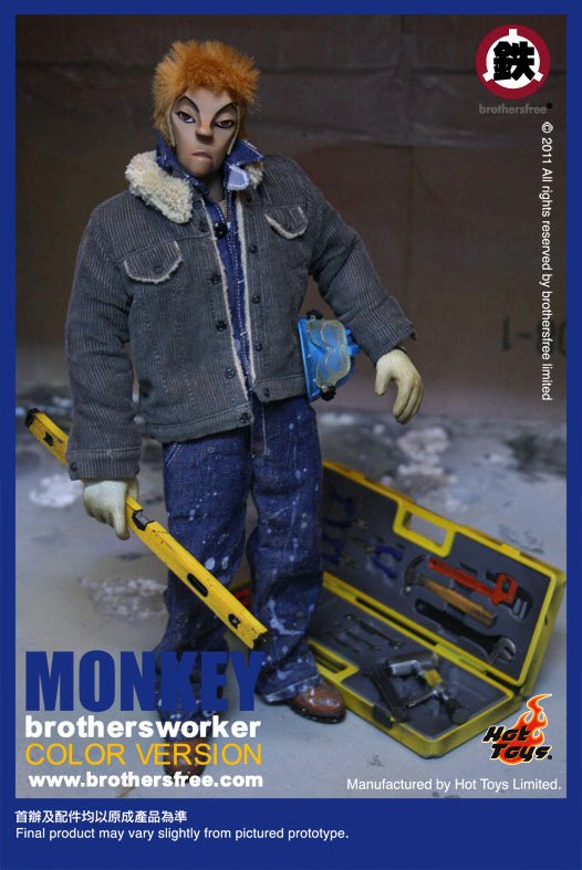 Load image into Gallery viewer, Brothersworker Monkey - Weathered Denim Like Coveralls

