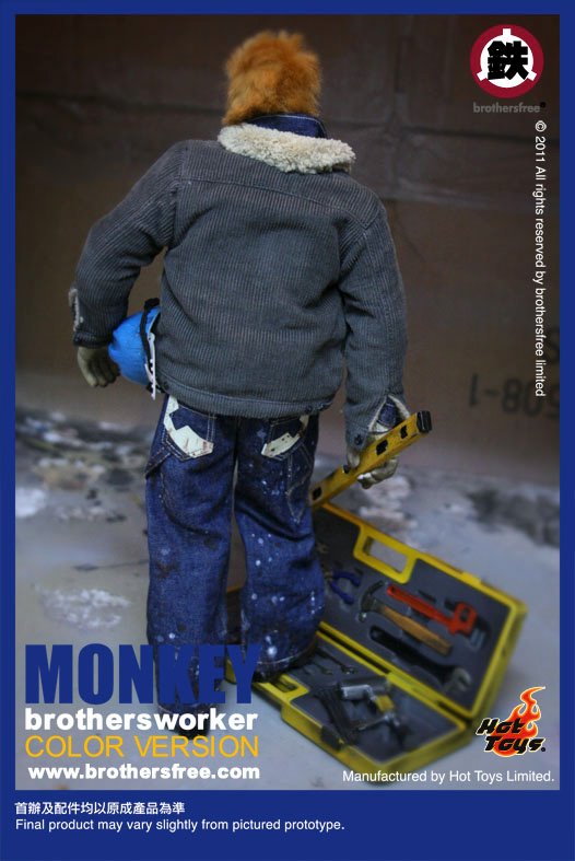 Brothersworker - Monkey - Color Version - MINT IN BOX