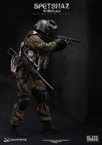 Load image into Gallery viewer, Russian Spetsnaz - Beslan - MINT IN BOX
