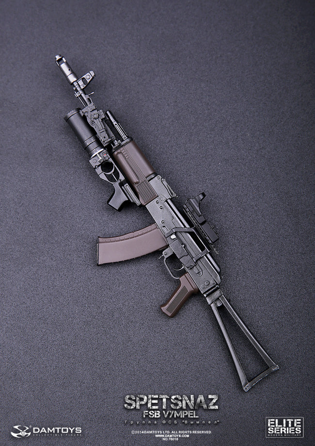 Load image into Gallery viewer, Russian Spetsnaz - FSB Vympel - MINT IN BOX
